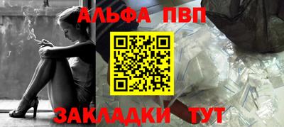 марки lsd Ликино-Дулёво