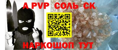 марки lsd Ликино-Дулёво