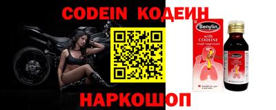 прущая мука Кизляр
