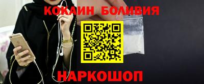 марки lsd Ликино-Дулёво