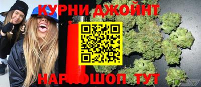 дмт Ливны