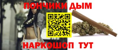 дмт Ливны