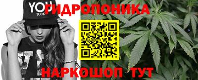 гашиш Кизилюрт
