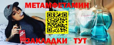 марки lsd Ликино-Дулёво