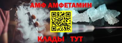 марки lsd Ликино-Дулёво