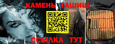 ALPHA-PVP Керчь