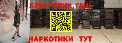 дмт Ливны