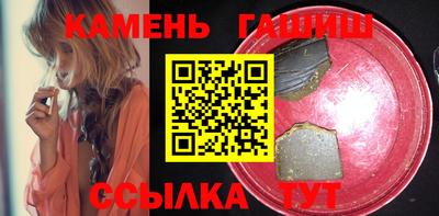 дмт Ливны