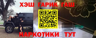 дмт Ливны