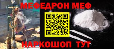 марки lsd Ликино-Дулёво