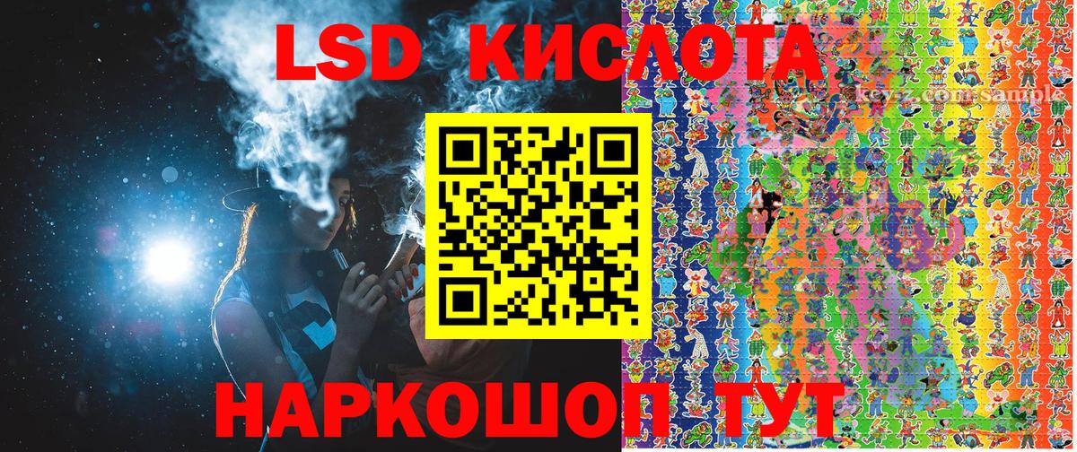 Арзамас  Наркотические марки  Вход с VPN  Марки NBOMe 1500мкг 